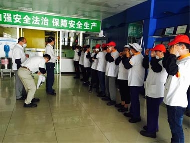 這個(gè)夏天，送您一份清涼——公司一線餐廳舉辦為甲方員工送清涼活動(dòng)