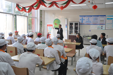 培訓(xùn)現(xiàn)場 培訓(xùn)現(xiàn)場