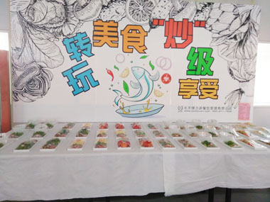 小炒自選餐擺臺(tái) 小炒自選餐擺臺(tái)