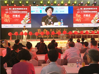 世界中餐業(yè)聯(lián)合會楊柳會長致辭 世界中餐業(yè)聯(lián)合會楊柳會長致辭