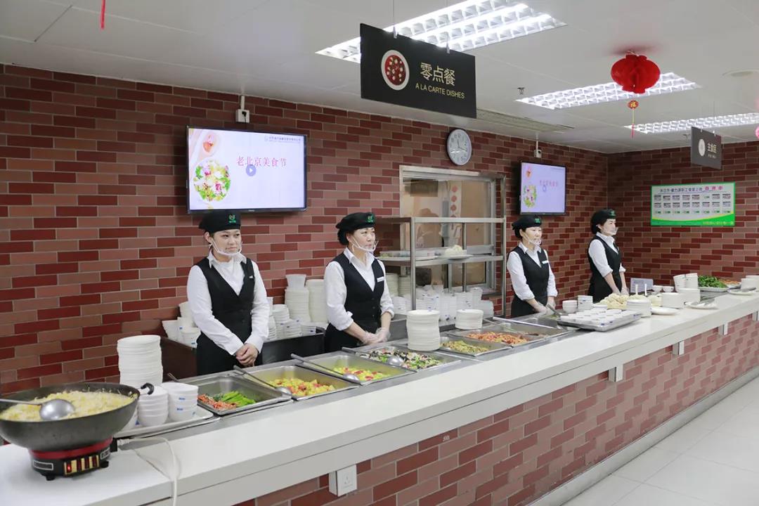 零點(diǎn)餐 零點(diǎn)餐