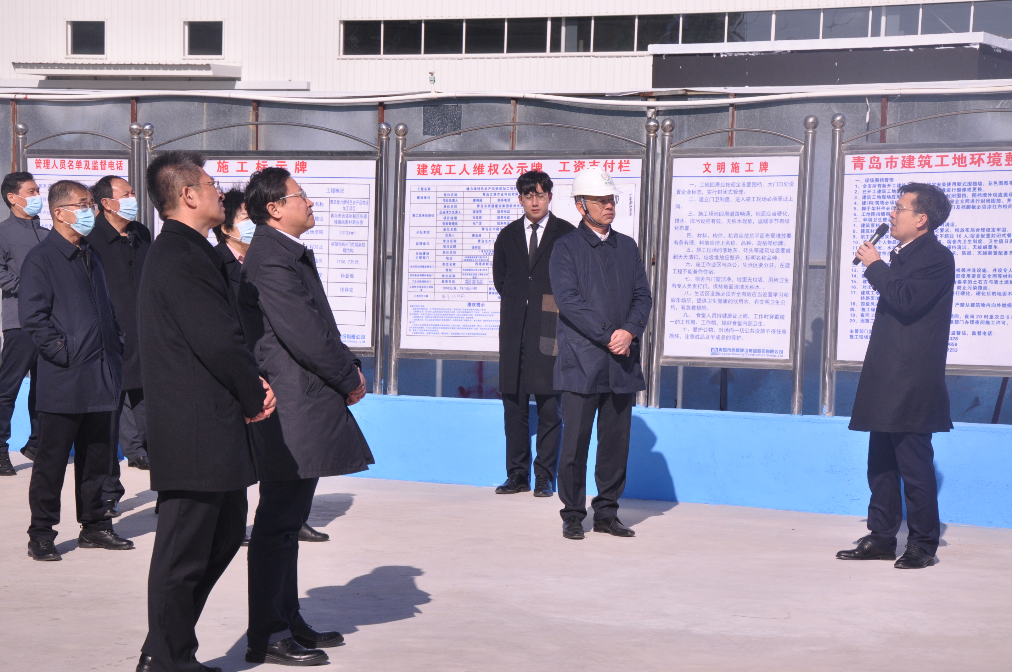 青島市委常委、西海岸新區(qū)工委書記孫永紅一行蒞臨健力源特色農(nóng)產(chǎn)品物流加工項(xiàng)目觀摩檢閱